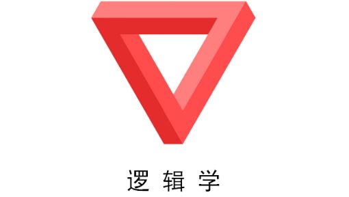 最新全国逻辑学专业大学排名