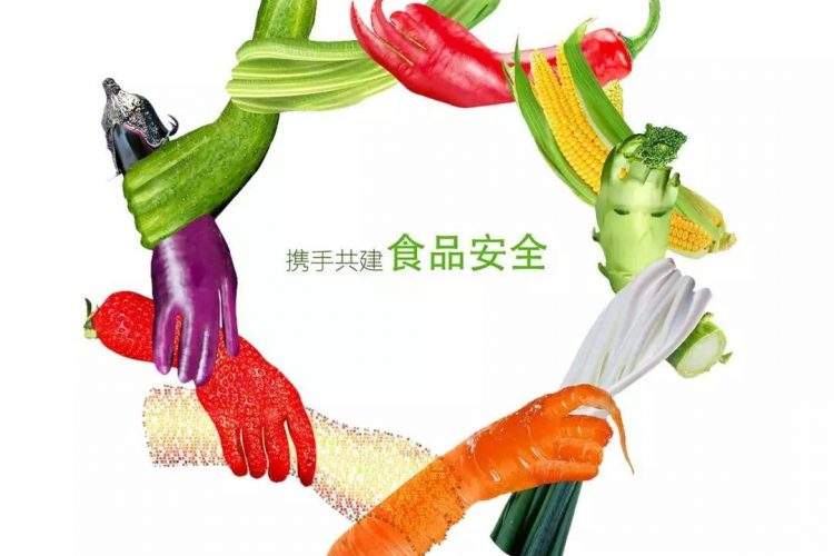最新全国食品质量与安全专业大学排名