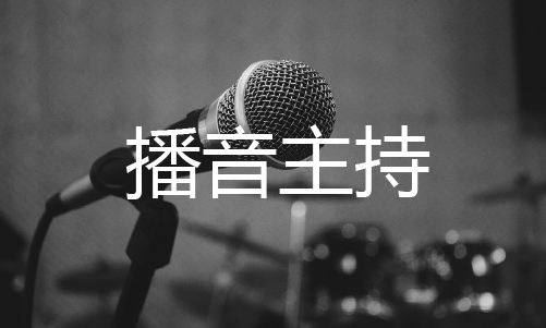 简历模板
