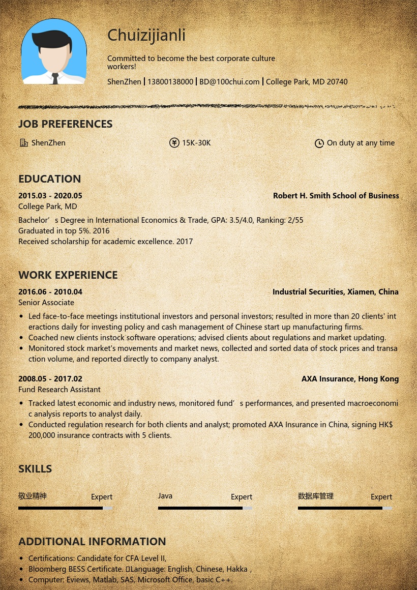 超靓羊皮纸背景风格通用英文简历